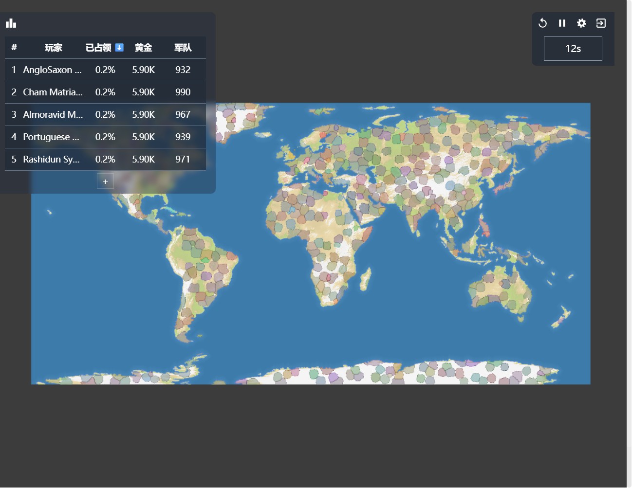 OpenFront gameplay screenshot 2