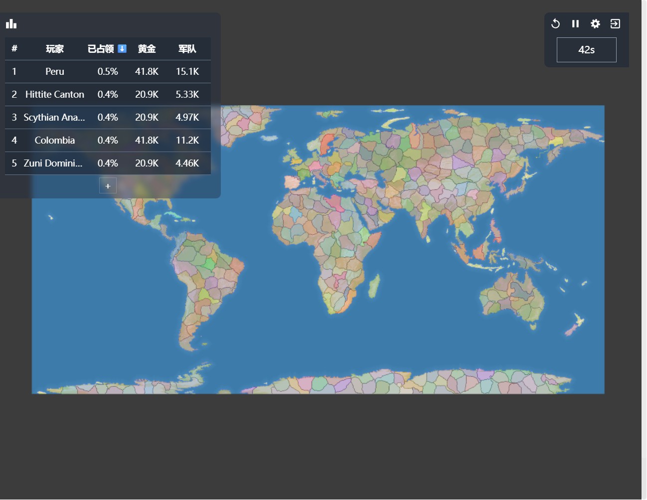 OpenFront strategy screenshot 1